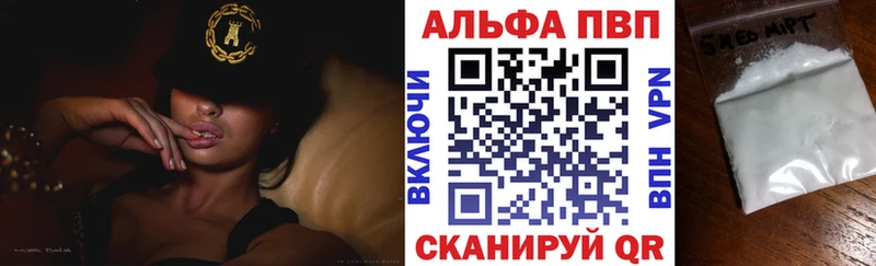 Цена Мыски COCAIN  ГАШИШ  Вейп ТГК  Канабис  А ПВП 