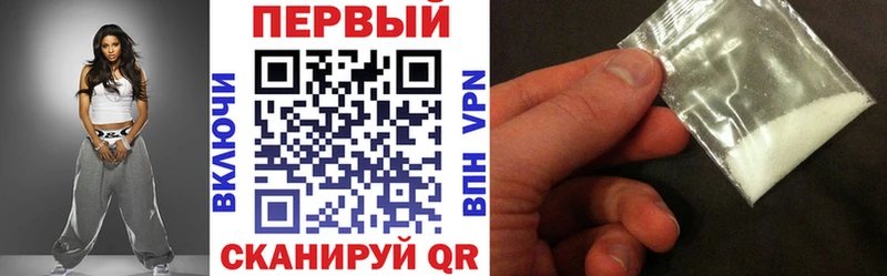 наркотики  Мыски  АМФ Premium 