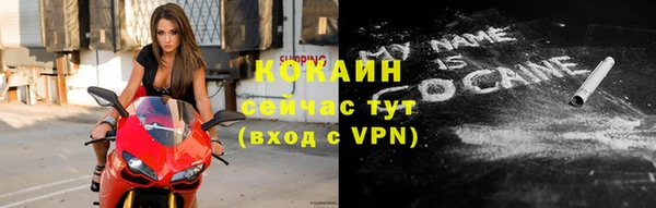 метадон Липки