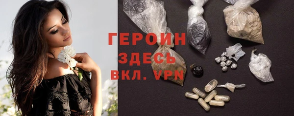 ECSTASY Лиски