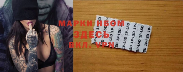 метадон Липки