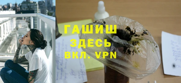 метадон Липки