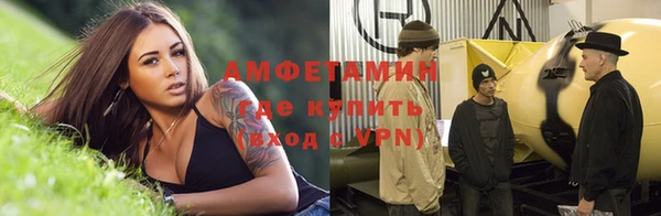 ECSTASY Лиски