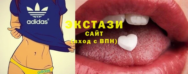 метадон Липки
