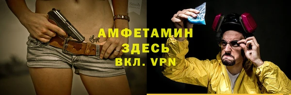 MDMA Premium VHQ Лагань