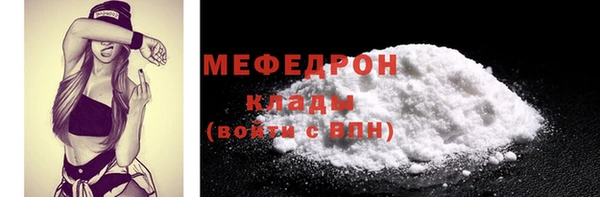метадон Липки