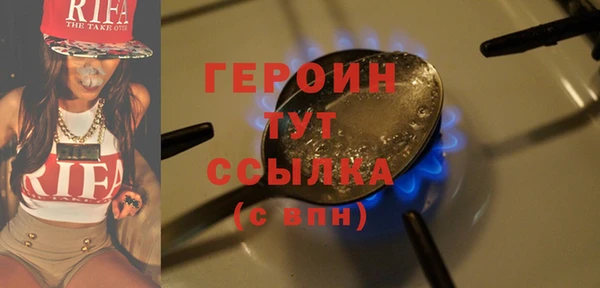 метадон Липки