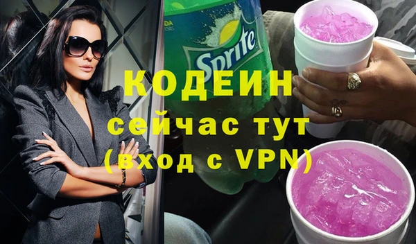 метадон Липки