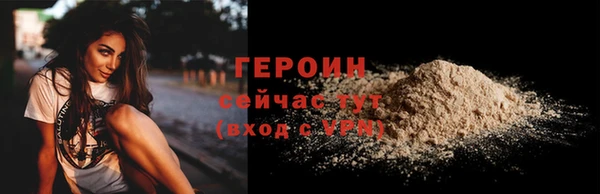 ECSTASY Лиски