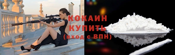 ECSTASY Лиски