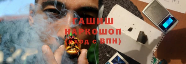 MDMA Premium VHQ Лагань
