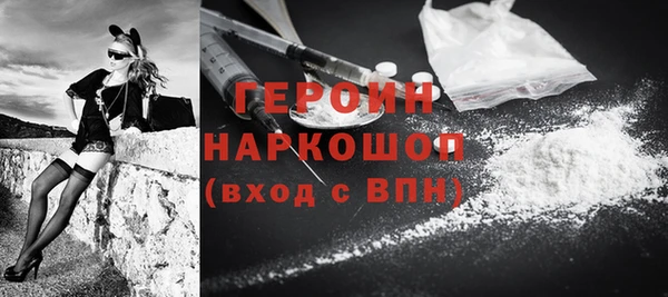 jwh Весьегонск