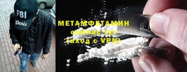 метадон Липки