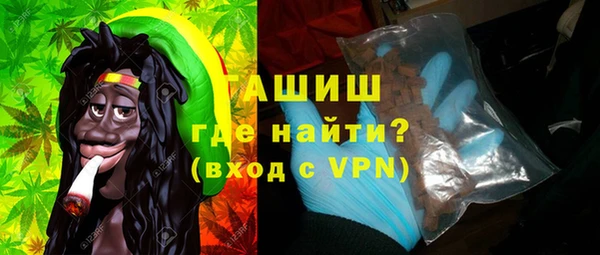 ECSTASY Лиски