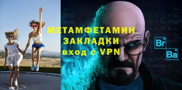 ГАЛЛЮЦИНОГЕННЫЕ ГРИБЫ Лихославль