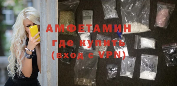 ECSTASY Лиски