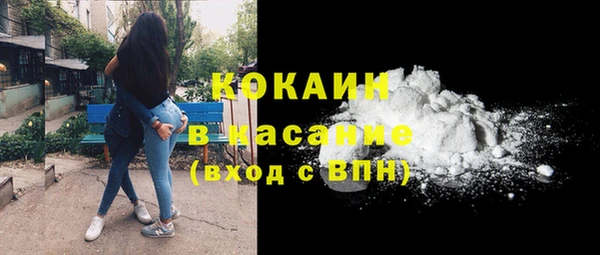 ГАЛЛЮЦИНОГЕННЫЕ ГРИБЫ Лихославль