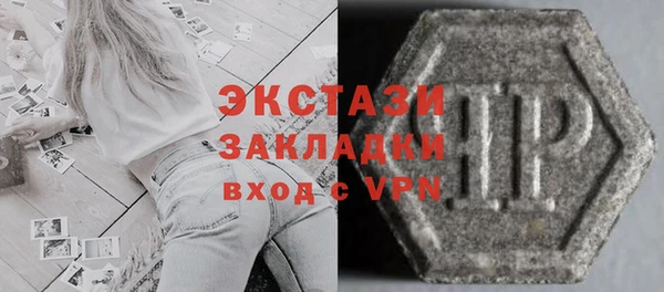 MDMA Premium VHQ Лагань