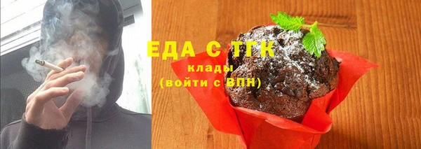 кокаин VHQ Ладушкин