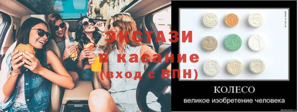 jwh Лабытнанги