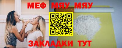 COCAINE Ликино-Дулёво