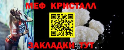 шишки Лесосибирск