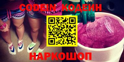 дживик Татарск