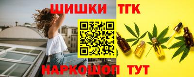 COCAINE Ликино-Дулёво