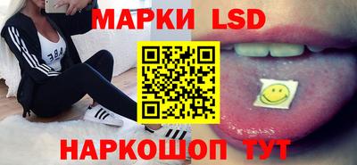 COCAINE Ликино-Дулёво