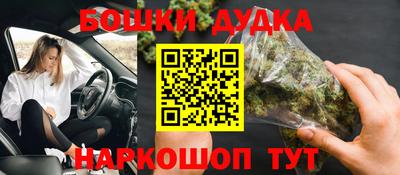 COCAINE Ликино-Дулёво