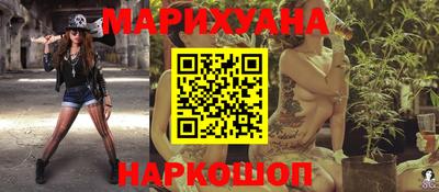 амфетамин Ливны