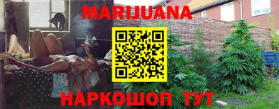 COCAINE Ликино-Дулёво