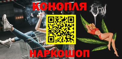 COCAINE Ликино-Дулёво