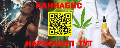 COCAINE Ликино-Дулёво