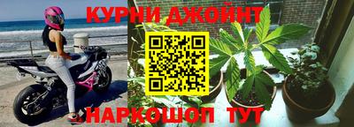 амфетамин Ливны