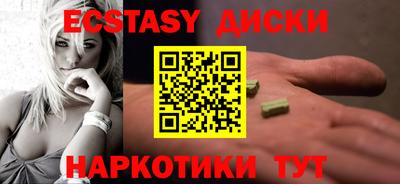 COCAINE Ликино-Дулёво