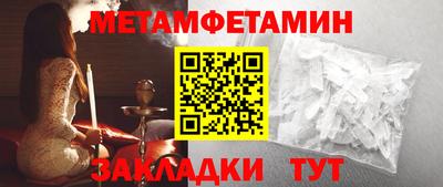 хмурый Тара