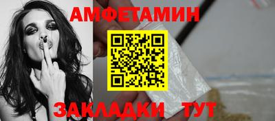 шишки Тверь