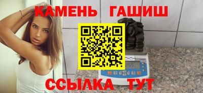 COCAINE Ликино-Дулёво
