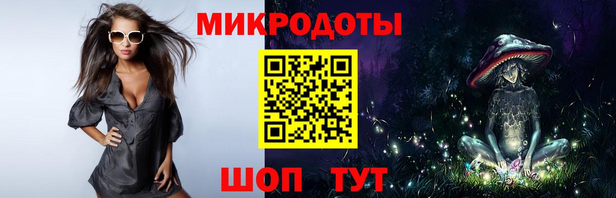 Галлюциногенные грибы Psilocybine cubensis Мыски